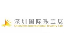 2025深圳国际珠宝展
