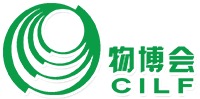 2025中国（深圳）国际物流与供应链博览会