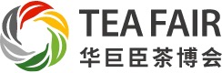 第十一届中国西部国际茶产业博览会暨第六届丝路陕茶文化推广周