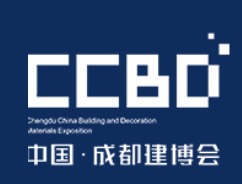 2025中国（成都）建筑装饰材料博览会