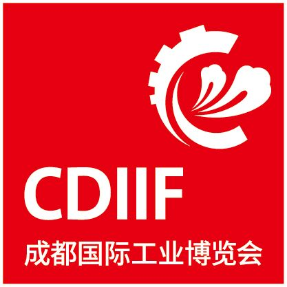 2026成都国际工业博览会